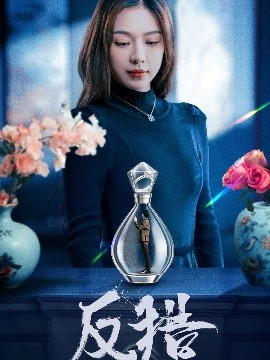海报背景