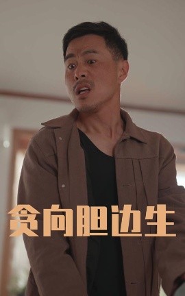 海报背景