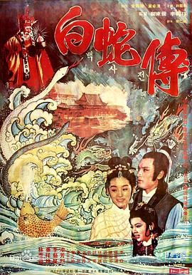 海报背景