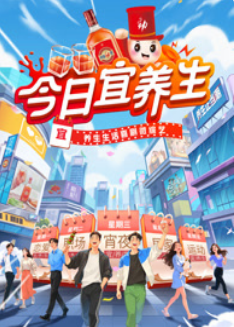 海报背景