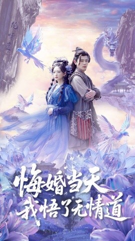 海报背景