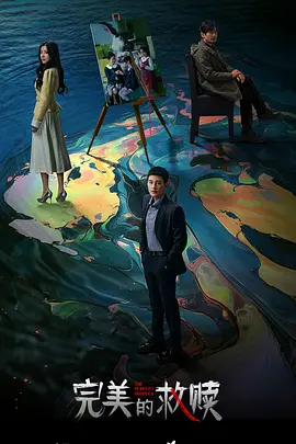海报背景