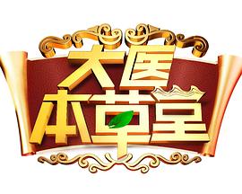 海报背景