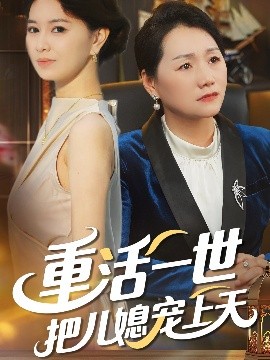 海报背景