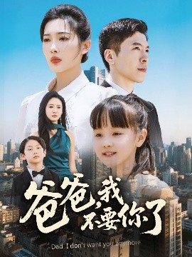 海报背景