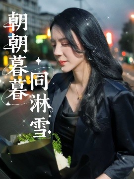 海报背景