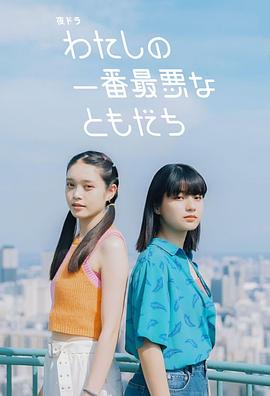 海报背景