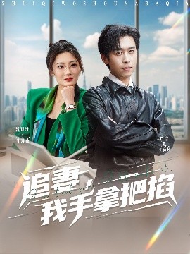 海报背景