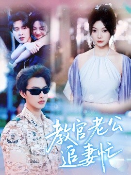 海报背景