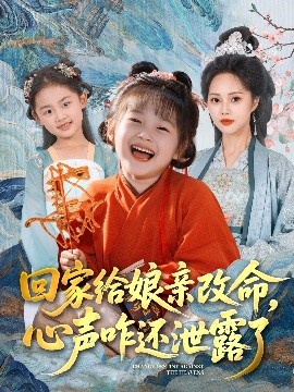 海报背景