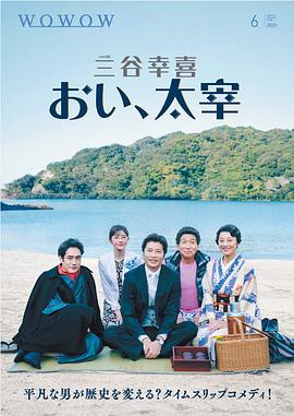 海报背景