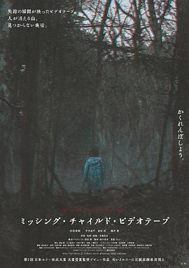 海报背景