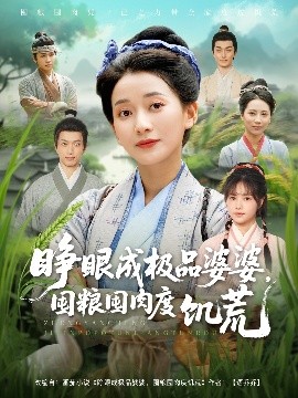海报背景