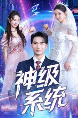 海报背景