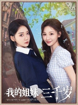 海报背景