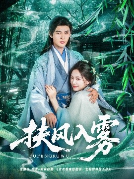 海报背景