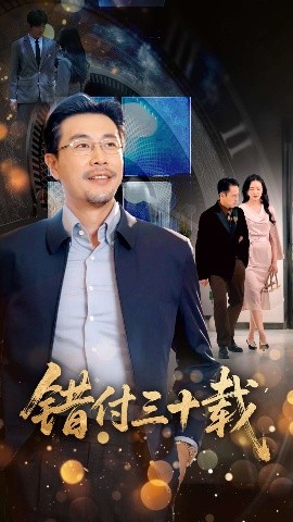 海报背景