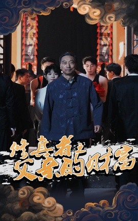 海报背景