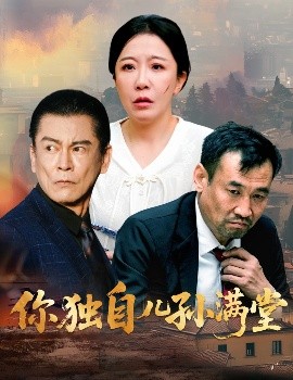 海报背景