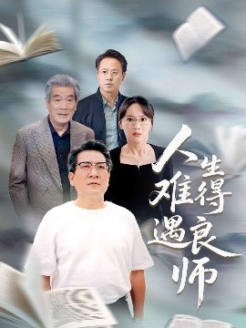 海报背景
