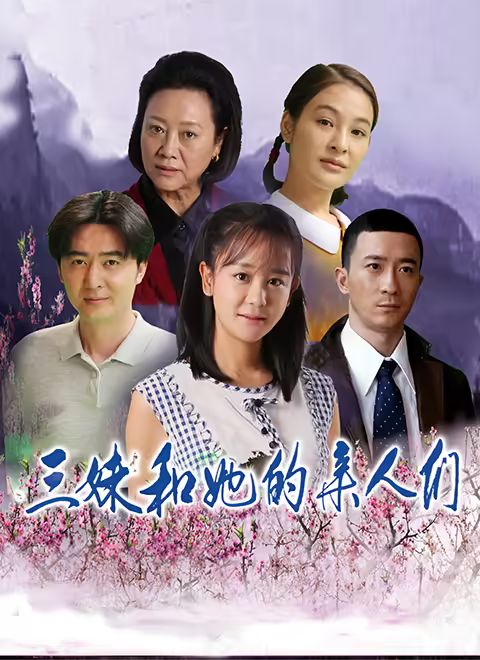 海报背景