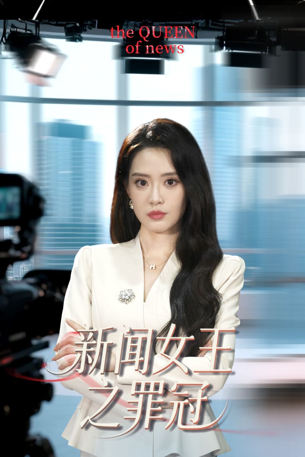 海报背景