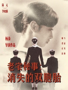海报背景