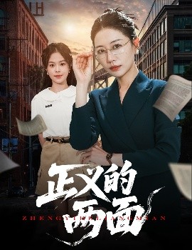 海报背景