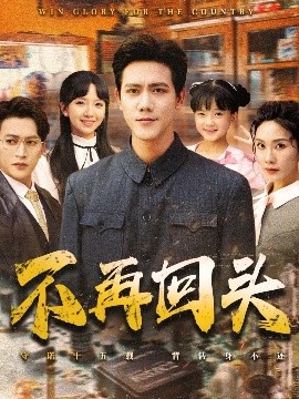 海报背景