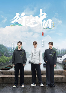 海报背景