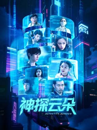海报背景