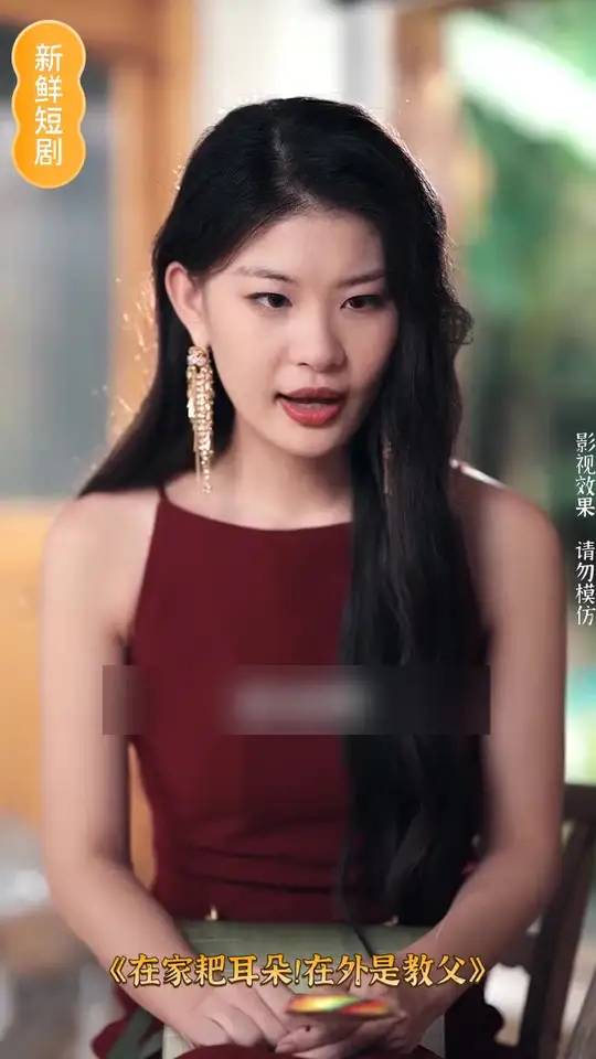 海报背景