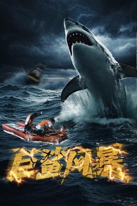 海报背景