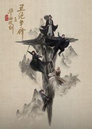海报背景