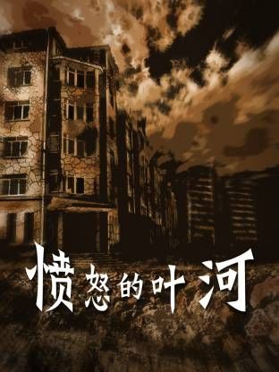 海报背景