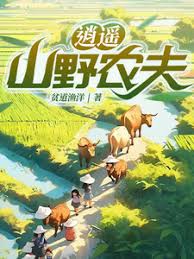 海报背景