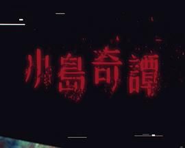 海报背景