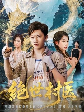海报背景