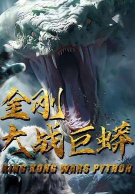 海报背景