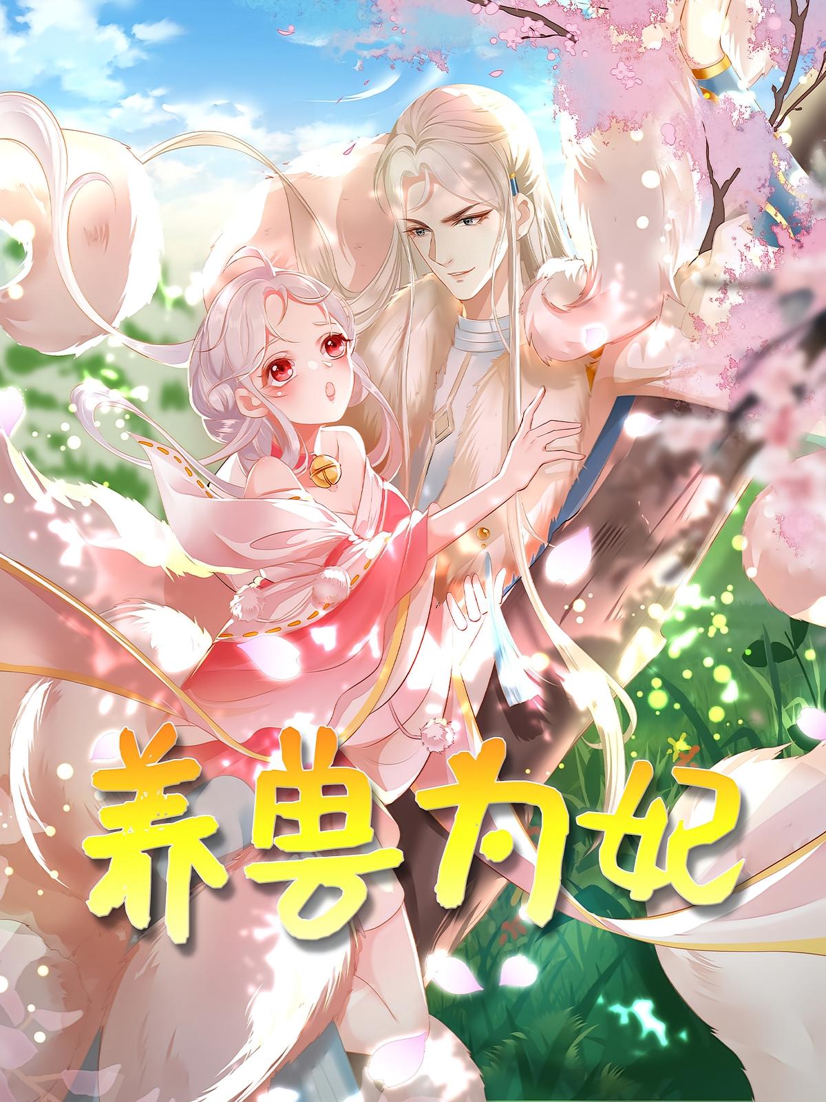 海报背景